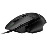 Logitech G502 X Gaming Mouse Black - Image 4