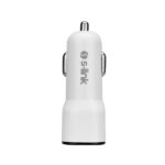 S-Link Autós töltő - SL-EC30T (2db USB, 5V/2.4A/3,4A, 17W, Type-C, 100cm adat+töltőkábel, fehér) - Image 3
