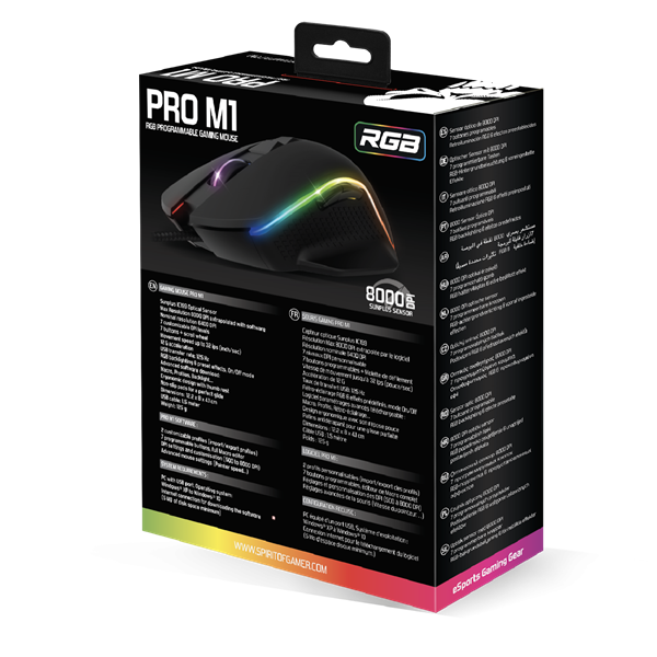 Spirit_of_Gamer_Eger_-_PRO-M1_Optikai_8000DPI_7_programozhato_gomb_harisnyazott_kabel_fekete-i341490.png Spirit of Gamer Egér - PRO-M1 (Optikai, 8000DPI, 7 programozható gomb, harisnyázott kábel, fekete) - Image 8