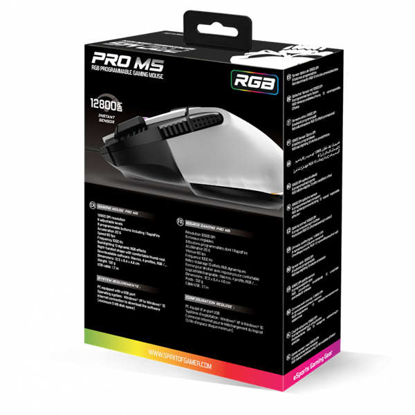 Spirit of Gamer Egér - PRO-M5 Arctic (Optikai, 12800DPI, 1000Hz, 8 gomb, harisnyázott kábel, fehér) - Image 11