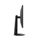 AOC Gaming 180Hz IPS monitor 27" Q27G4XF, 2560x1440, 16:9, 300cd/m2, 1ms, 2xHDMI/DisplayPort, hangszóró, áll. mag., piv - Image 6