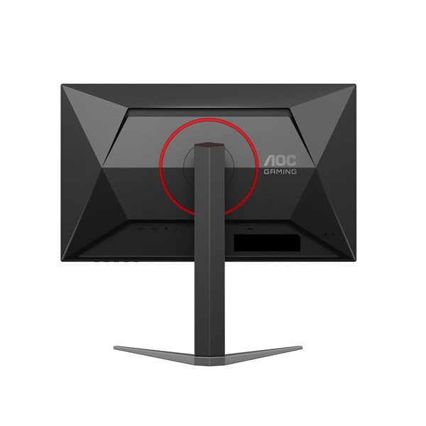AOC IPS Gaming 200Hz monitor 23,8" 24G4HA, 1920x1080, 16:9, 300 cd/m2, 1ms, HDMIx2/DisplayPort - Image 7