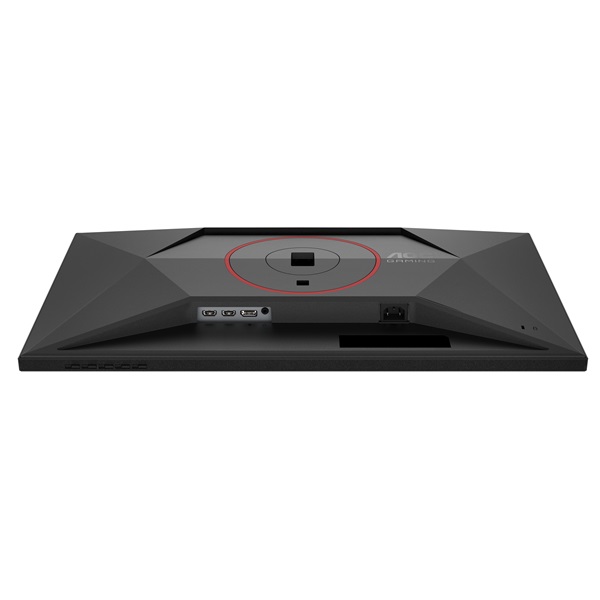 AOC IPS Gaming 200Hz monitor 27" 27G4HA, 1920x1080, 16:9, 300 cd/m2, 1ms, HDMIx2/DisplayPort - Image 8