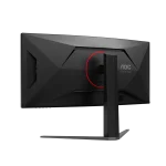 AOC Ívelt Gaming 180Hz VA monitor 34" CU34G4CA, 3440x1440, 21:9, 450cd/m2, 1ms, 2xHDMI/DisplayPort/2xUSB, hangszóró - Image 8