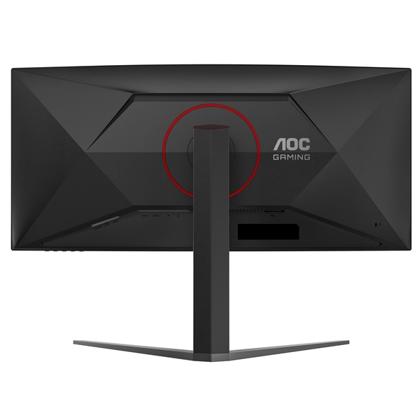 AOC Ívelt Gaming 240Hz monitor 34" CU34G4Z, 3440x1440, 21:9, 450cd/m2, 0,5ms, HDMIx2/DisplayPort/USBx2 - Image 6