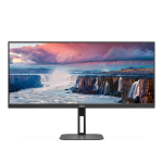 AOC VA monitor 34" U34V5C/BK, 3440x1440, 21:9, 300cd/m2, 1ms, HDMI/DisplayPort/USB-C/4xUSB, hangszóró - Image 4