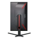 AOC Gaming 240Hz monitor 24.5" 25G3ZM/BK, 1920x1080, 16:9, 300cd/m2, 1ms, 2xHDMI/DisplayPort, áll. mag, pivot - Image 8