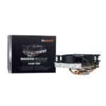 BE QUIET! CPU hűtő Shadow Rock LP, Univerzális - Image 3