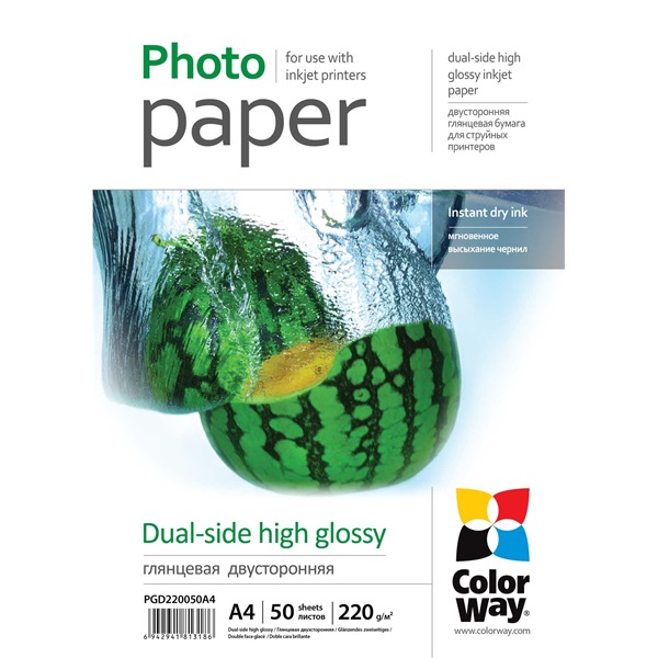 COLORWAY Fotópapír, kétoldalas magasfényű (dual-side high glossy), 220 g/m2, A4, 50 lap - Image 1