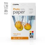 COLORWAY Fotópapír, magasfényű (high glossy), 230 g/m2, A4, 50 lap - Image 2