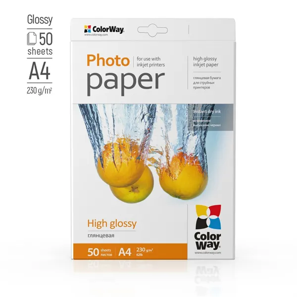 COLORWAY Fotópapír, magasfényű (high glossy), 230 g/m2, A4, 50 lap - Image 2