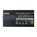 COOLER MASTER Tápegység MWE GOLD V2 850W 80+ Gold moduláris ATX 3.1 - Image 4