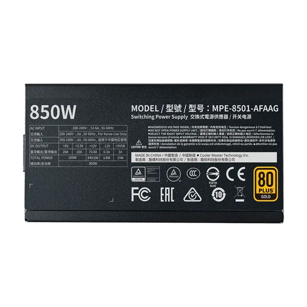COOLER MASTER Tápegység MWE GOLD V2 850W 80+ Gold moduláris ATX 3.1 - Image 4