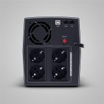 CYBERPOWER UPS UT2200EG (4 aljzat) 2200VA 1320W, 230V szünetmentes tápegység LINE-INTERACTIVE - Image 2