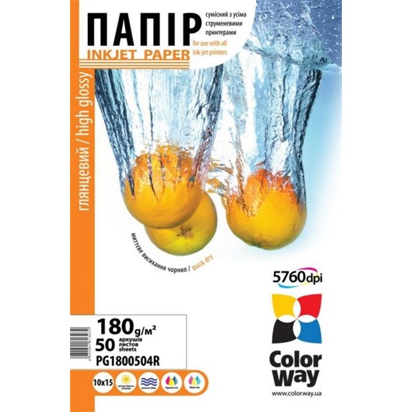 ColorWay_Fotopapir_fenyes_180g_1015_50_lap-i98357.jpg COLORWAY Fotópapír, magasfényű (high glossy), 180 g/m2, 10x15, 50 lap - Image 1