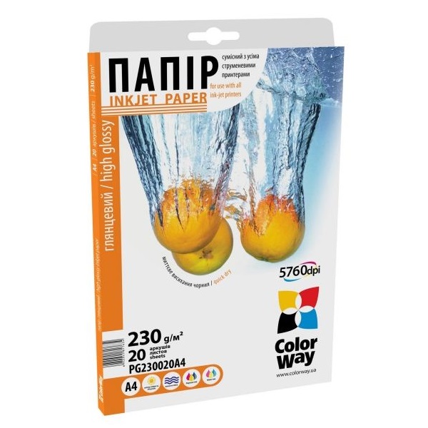 ColorWay_Fotopapir_fenyes_230g_A4_20_lap-i42545.jpg COLORWAY Fotópapír, magasfényű (high glossy), 230 g/m2, A4, 20 lap - Image 1