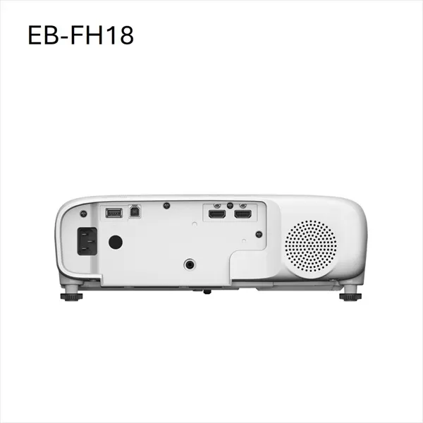 Epson EB-FH18 3LCD 4100Lumen / Full HD projektor - Image 3