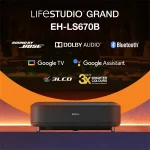 Epson EH-LS670B 3LCD / 3600Lumen / 4K PRO-UHD projektor - Image 3