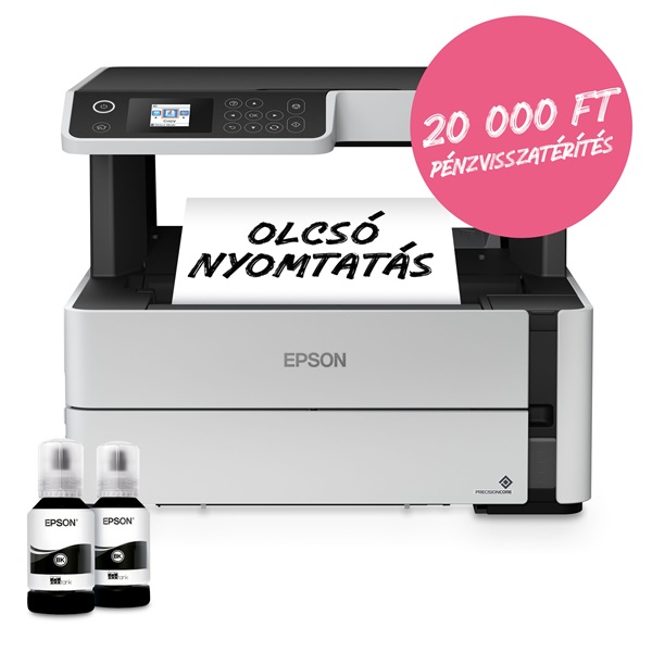 EPSON Tintasugaras nyomtató - EcoTank M2170 (A4, MFP, 1200x2400 DPI, 39 lap/perc, USB/LAN/Wifi)