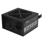 Gigabyte 450W 80+ Bronze - Image 2