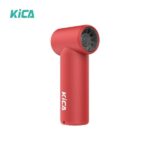 KICA FY4389 JetFan Mini multifunkciós légfúvó, 36000 for. / perc, 7,15 m/s sebesség,  3000mAh, üzemidő 2,6 óra, piros - Image 2
