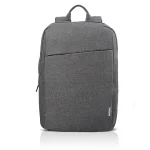 Lenovo 15,6" Backpack B210 - Grey