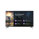 LG 16/7 TV Signage 75" 75PK640S, 3840x2160, 300cd/m2, 8ms, 3xHDMI/USB/RJ45, webOS, HDR