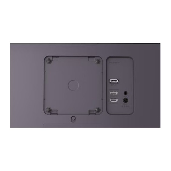 LG ívelt gaming monitor 34" 34G600A-B, 3440x1440, 21:9, 300cd/m2, 5ms, HDMIx2/Displayport, 160Hz - Image 11