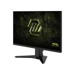 Msi 24,5" MAG 255F X24 IPS LED - Image 2