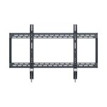 MULTIBRACKETS Fali konzol, M Universal Wallmount HD 100kg 900x600 (60-100") - Image 4