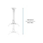 MULTIBRACKETS Mennyezeti konzol, M Universal Projector Ceiling Mount I (13.5 kg, White, 380-580 mm) - Image 14