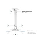 MULTIBRACKETS Mennyezeti konzol, M Universal Projector Ceiling Mount I (13.5 kg, White, 380-580 mm) - Image 13