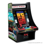 MY ARCADE Játékkonzol Namco Museum 20in1 Mini Player Retro Arcade 10" Hordozható, DGUNL-3226 - Image 8