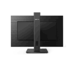 PHILIPS IPS monitor 27" 272S1AE, 1920x1080, 16:9, 250cd/m2, 4ms, VGA/DVI/DisplayPort/HDMI, Pivot, hangszóró - Image 9
