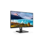 PHILIPS IPS monitor 27" 275S1AE, 2560x1440, 16:9, 300cd/m2, 4ms, HDMI/DisplayPort/DVI, Pivot, hangszóró - Image 9