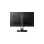 PHILIPS IPS monitor 27" 275S1AE, 2560x1440, 16:9, 300cd/m2, 4ms, HDMI/DisplayPort/DVI, Pivot, hangszóró - Image 3