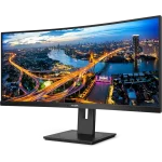 PHILIPS Ívelt VA monitor 34" 346B1C, 3440x1440, 21:9, 300cd/m2, 4ms, USB-C/USB-B/4xUSB/HDCP/LAN/DP/HDMI, hangsz. - Image 3
