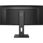 PHILIPS Ívelt VA monitor 34" 346B1C, 3440x1440, 21:9, 300cd/m2, 4ms, USB-C/USB-B/4xUSB/HDCP/LAN/DP/HDMI, hangsz. - Image 4