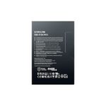 Samsung 2TB M.2 2280 NVMe 9100 Pro - Image 11
