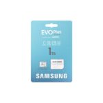 Samsung MicroSD kártya - 1TB MB-MC1T0SA/EU (EVO PLUS, microSDXC, UHS-I, R160, adapter, 1TB) - Image 9