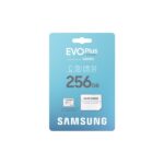 SAMSUNG Memóriakártya, EVO Plus microSD kártya (2021) 256GB, CLASS 10, UHS-1, U3, V30, A2, + Adapter, R160/W - Image 7
