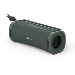 SONY SRSULT10H.CE7 ULT FIELD 1 Hordozható Hangszóró, Erdőszürke - Image 2