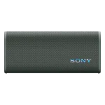 SONY SRSULT30H.CE7 ULT FIELD 3 Hordozható Hangszóró, Erdőszürke - Image 2