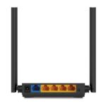 TP-Link Router WiFi AC1200 - Archer C54 (300Mbps 2,4GHz + 867Mbps 5GHz; 4port 100Mbps, MU-MIMO) - Image 7