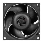 Arctic S8038-7K - Image 3