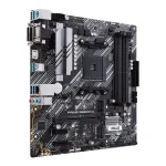 Asus PRIME B550M-A/CSM - Image 3