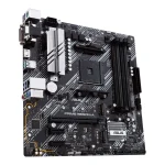 Asus PRIME B550M-A/CSM - Image 4