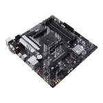 Asus PRIME B550M-A/CSM - Image 6
