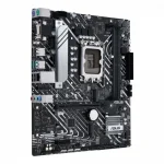 Asus PRIME H610M-A D4-CSM - Image 2