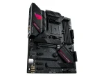 Asus ROG STRIX B550-F GAMING WIFI II - Image 11